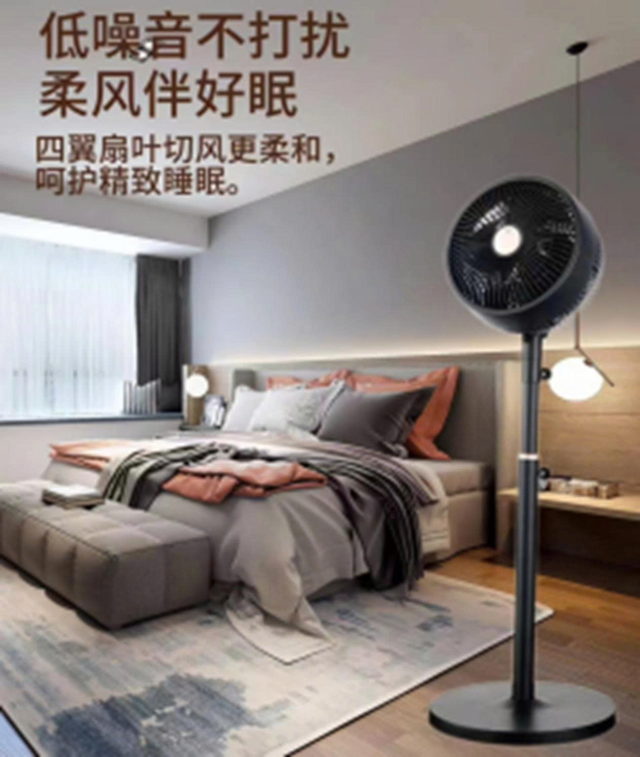 CIXI JIUMING ELECTRIC APPLIANCE CO., LTD. – Vietnam Expo